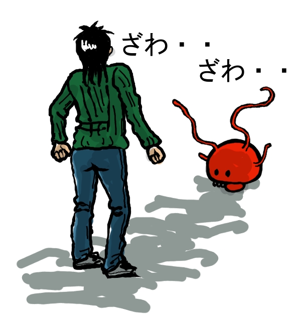 kaiji